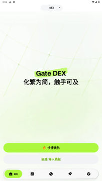 EdgeX��ʲô��EdgeX��������