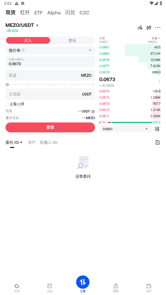 EdgeX��ʲô��EdgeX��������