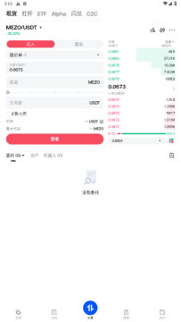 EdgeX��ʲô��EdgeX��������