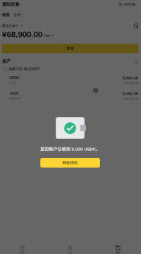 B����������app