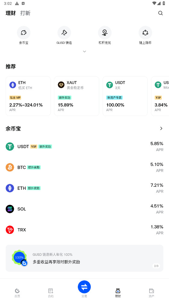 WorldLand��ʲô��WorldLand��������