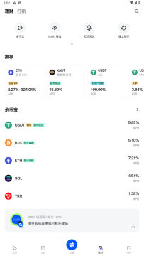 WorldLand��ʲô��WorldLand��������