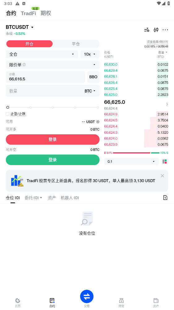 WorldLand��ʲô��WorldLand��������