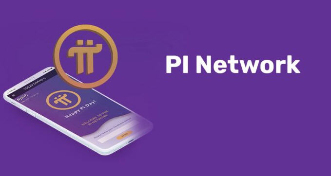 Pi������м�ֵ��?Pi�ҽ��ռ۸�����2026��������Ϣ