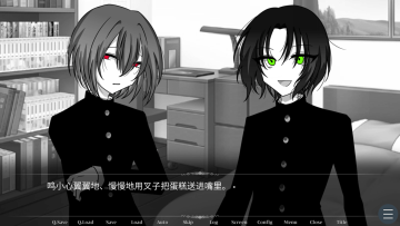 致亲爱的幸福的你 致亲爱的幸福的你