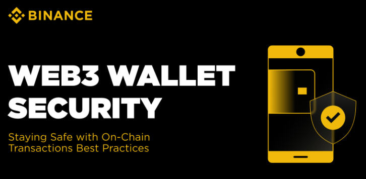 ʲô�ǱҰ�Web3Ǯ�����Ұ�web3Ǯ����������𡢳���ȫ�̳�