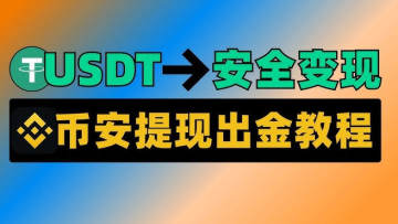 �Ұ����ֽ̳̣������ѡ�����ʱ�䡢��������ȫ����