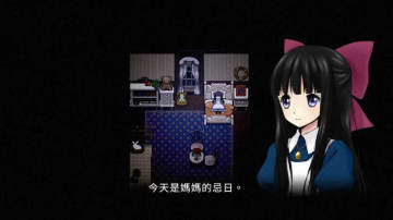 ���ֻ��溺����װ��(Mad Father)