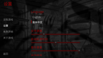 wh4t1w0uldntd0��Ϸ��׿���İ�