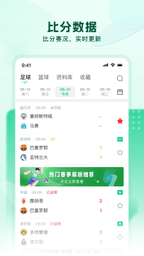 欧宝体育 欧宝体育