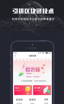乐星体育app下载安装手机版免费版 乐星体育app下载安装手机版免费版