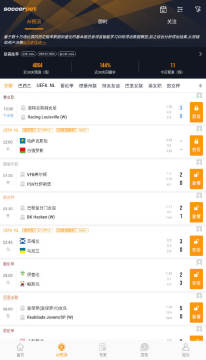 Soccerpet����ȷ�Ԥ��app�ֻ�������