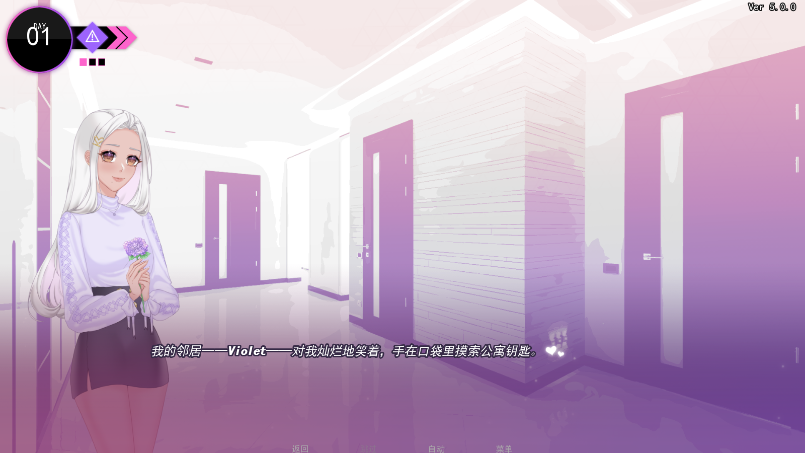 14 Days With You下载汉化版 14 Days With You下载汉化版