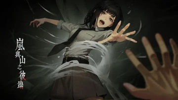 ���ɽ֮�˶�����ֻ���