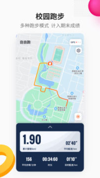 乐米体育 乐米体育