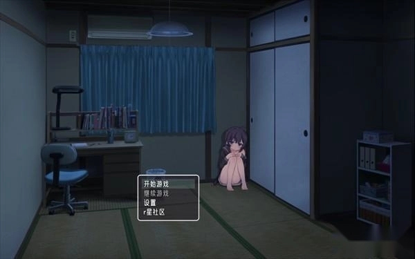 幸福宅女养成方法完整版汉化版 06152715zrof.jpg