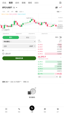 �ڱ���õ����ֻ���APP����Щ��2026��ڱ���õ����ֻ���APP�Ƽ�