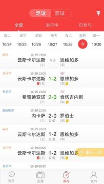 �㽶��ٷ�������2026���°�