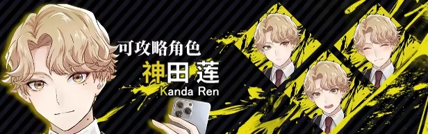 ����������Ϸ�ֻ���(���İ�)