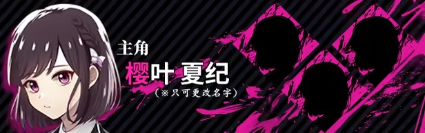 ����������Ϸ�ֻ���(���İ�)