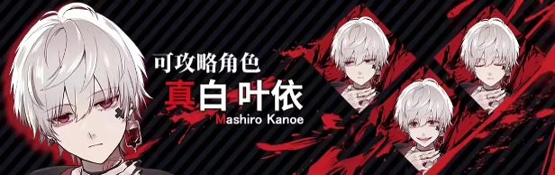 ����������Ϸ�ֻ���(���İ�)