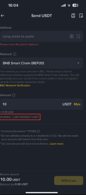 ���ܻ��ҹ���ת����ôת��ת�˷��ú͵���ʱ��2026�����½���