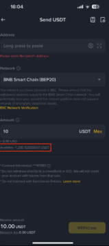 ���ܻ��ҹ���ת����ôת��ת�˷��ú͵���ʱ��2026�����½���