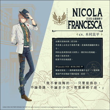 ��֮��������