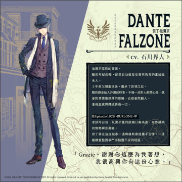 ��֮��������