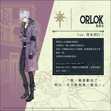 ��֮��������