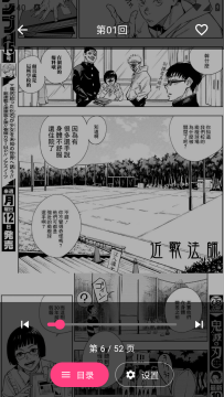 兔绘屋 兔绘屋