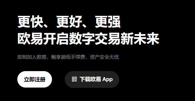 2026��Լ����APP����,2026��Լ����APP�Ƽ�