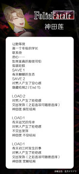 �����������Դ�ȫ(�����ؽ��)_������������˳��