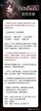 �����������Դ�ȫ(�����ؽ��)_������������˳��