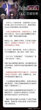 �����������Դ�ȫ(�����ؽ��)_������������˳��