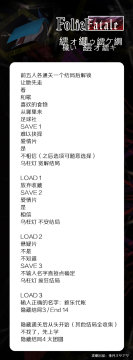 �����������Դ�ȫ(�����ؽ��)_������������˳��