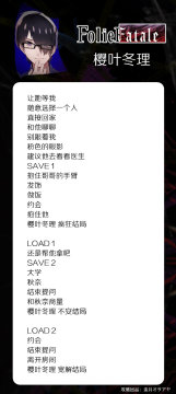 �����������Դ�ȫ(�����ؽ��)_������������˳��