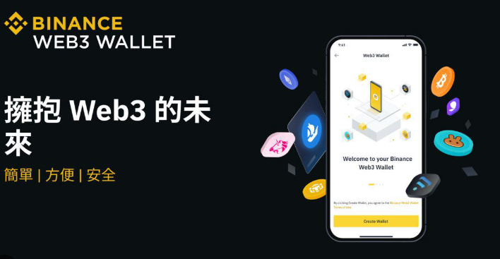 2026Web3Ǯ��APP����Щ��2026Web3Ǯ��APP�Ƽ�