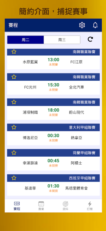 ��������app���°氲׿��