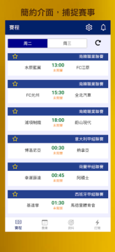 ��������app���°氲׿��