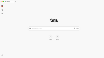 腾讯ima知识库苹果电脑版 腾讯ima知识库苹果电脑版