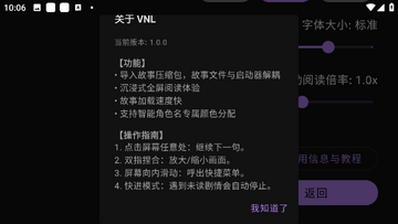 vnl