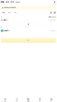 �Ұ������ٷ�����ֻ���
