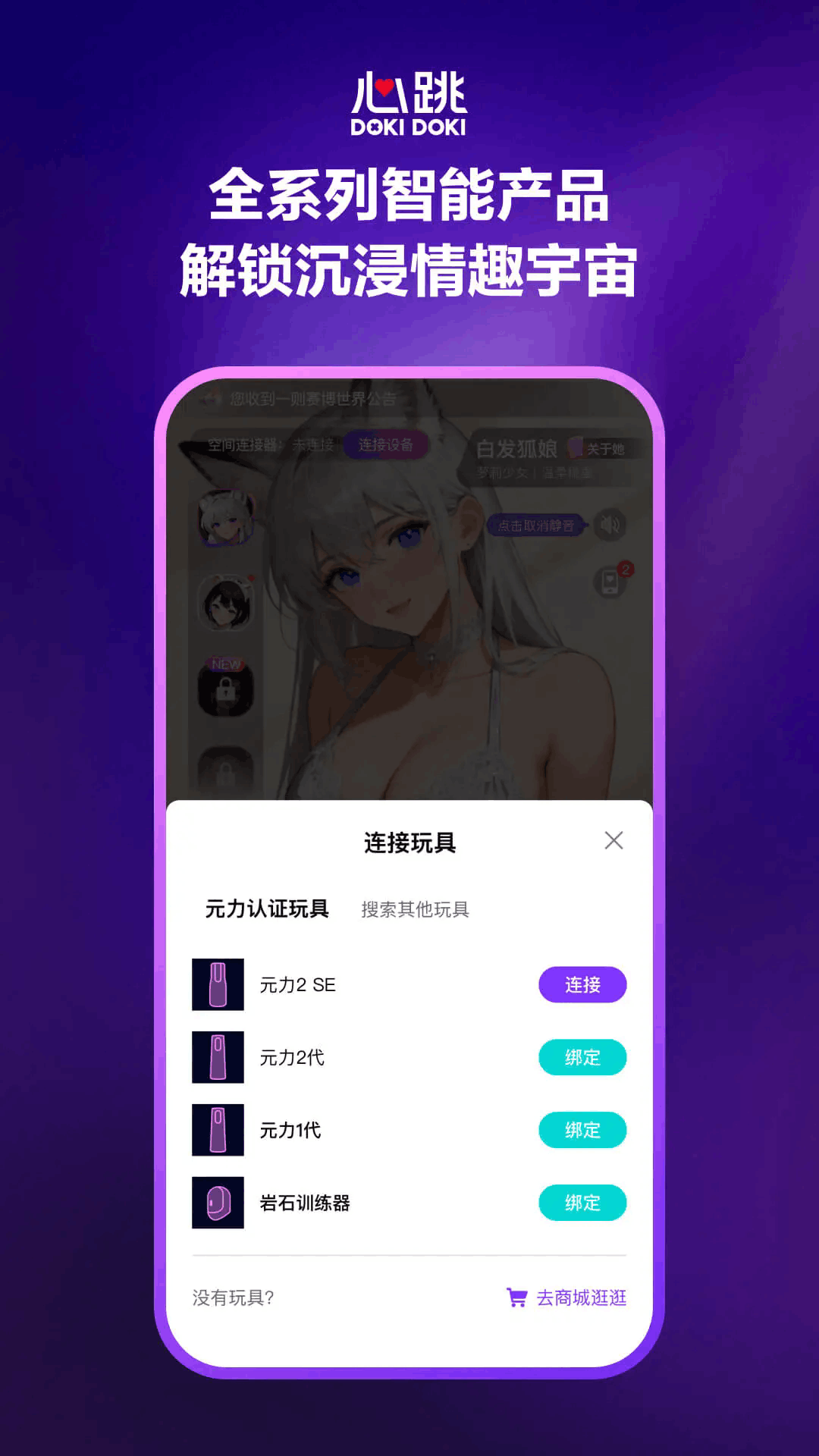 ����Ԫ��