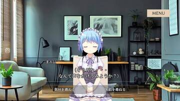 慈悲之少女游戏最新版本 慈悲之少女游戏最新版本