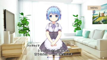 慈悲之少女游戏最新版本 慈悲之少女游戏最新版本