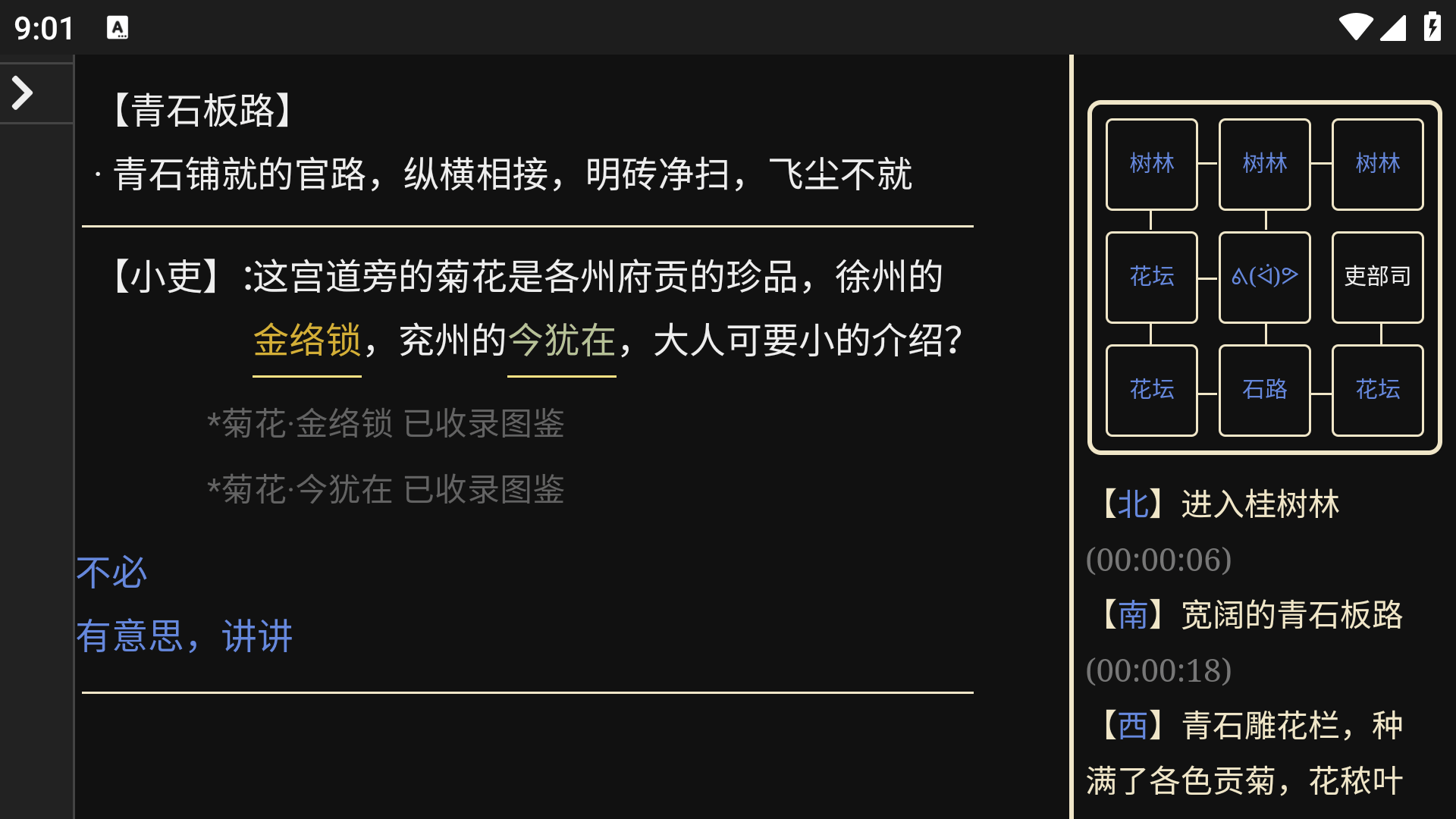 ���������������ٷ�����