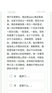 Screenshot_20260410-092950.png Screenshot_20260410-092950.png