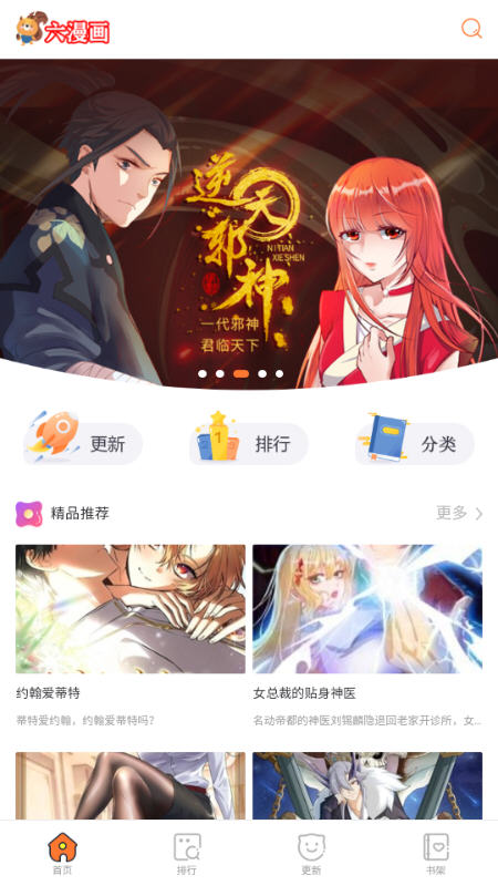 �������ٷ��������°汾