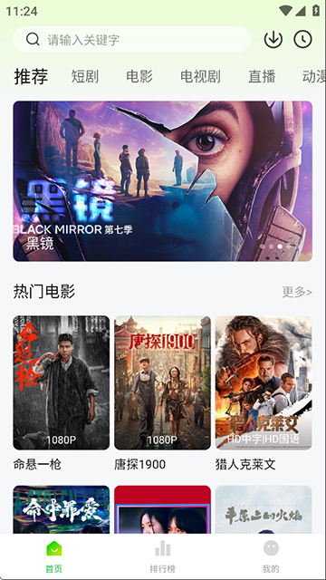 ����ӰԺ�ٷ���Ѱ�